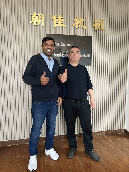 چین SHANTOU CHAOJIA MACHINERY TECHNOLOGY CO.,LTD نمایه شرکت
