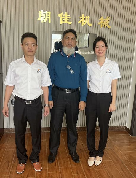 چین SHANTOU CHAOJIA MACHINERY TECHNOLOGY CO.,LTD نمایه شرکت