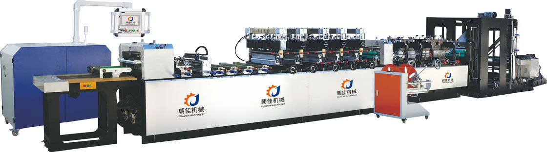 Composite Plastic Film 3 Side Seal & Center Seal Pouch Making Machine 35kw