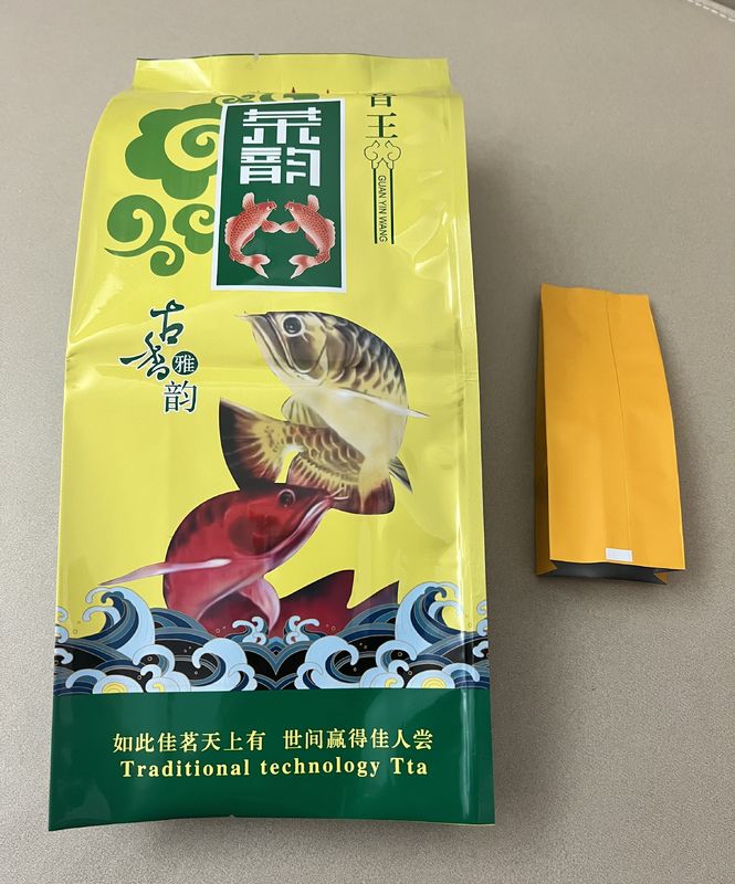Composited Plastic Film Side Sealing/Center Sealing Bag/Pouch Making Machine OEM
